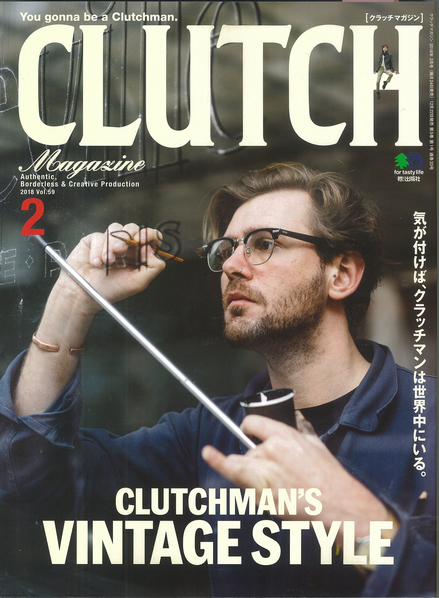 CLUTCH Magazine vol.59-1.jpg